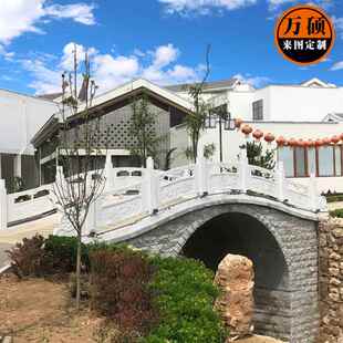 景观小石桥花岗岩石拱桥日式庭院户外扶手小桥流水石钵整石栏杆桥