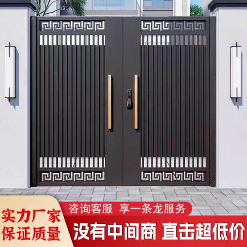 铝艺庭院门铁艺别墅院子庭院门乡村家用铝合金门自建房进户门大门