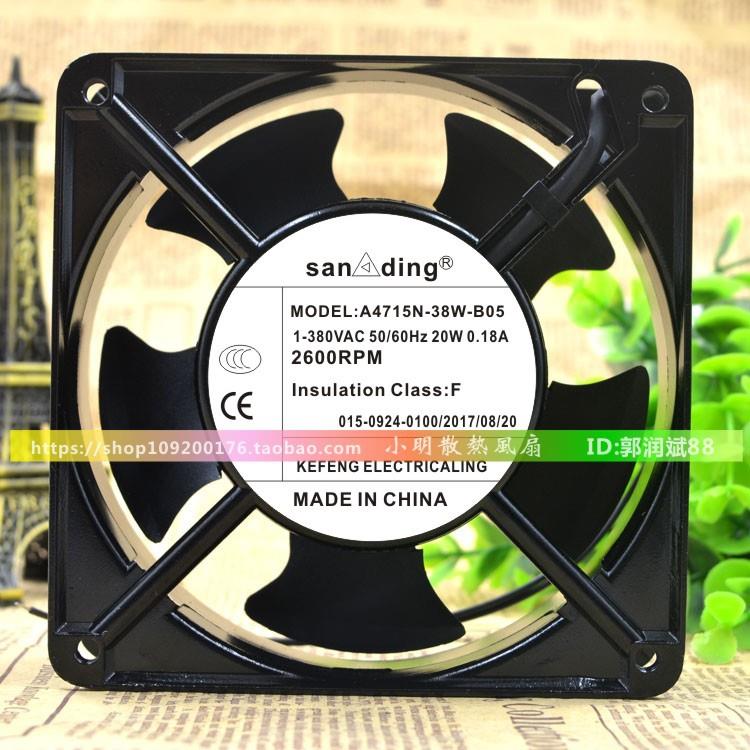 san ding A4715N-38W-B05 380V 20W 0.18A 机柜交流散热风扇 12cm