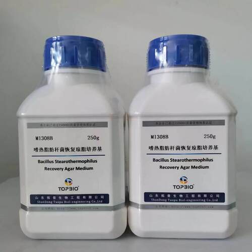 M1308B 嗜热脂肪杆菌恢复琼脂培养基 拓普生物 250g/瓶