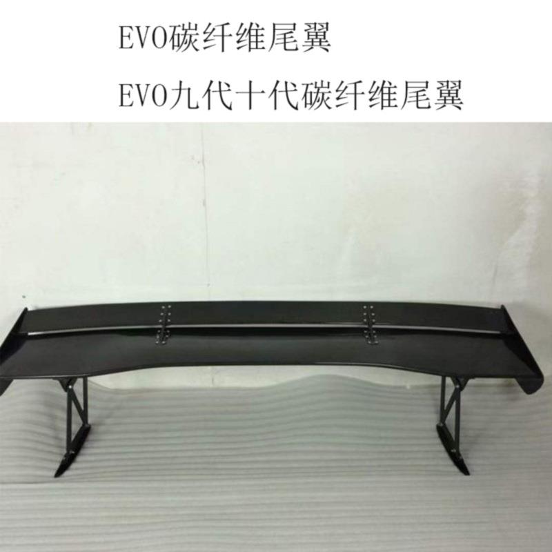 优质碳纤维GT大尾翼树脂GT大尾翼开发新品模具