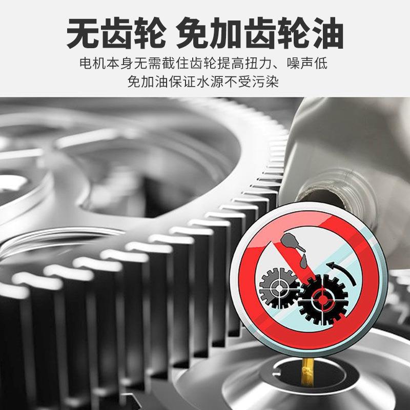 永磁变频养叶轮式226鱼塘大氧机大型增氧泵功率殖池塘制氧泵增养