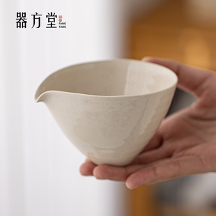 草木灰宽口公道杯单个陶瓷家用泡茶分茶器公杯茶海功夫茶具配件