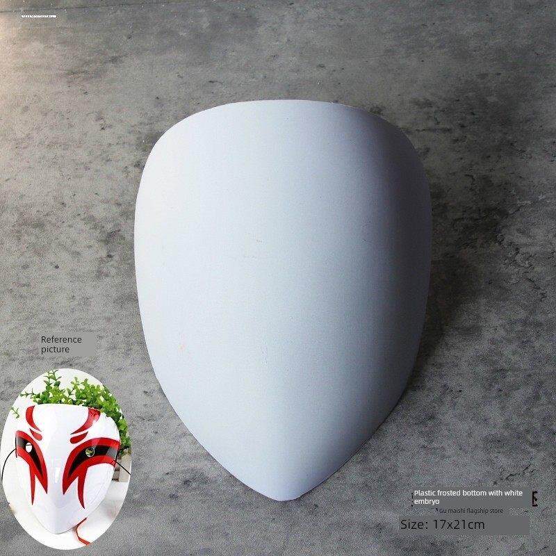 纯白色胚胎Pvc面具哑光白色磨砂空白狐狸面部化妆学习手绘面具可