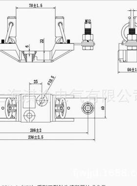 熔断器底座RT16-3sist601保险丝座NT3上海陶瓷电器/飞凰熔芯保护