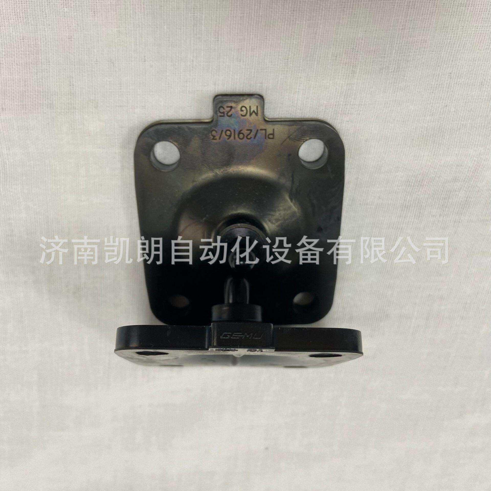 厂家供应 盖米德国原装进口阀门隔膜片及隔膜阀膜片