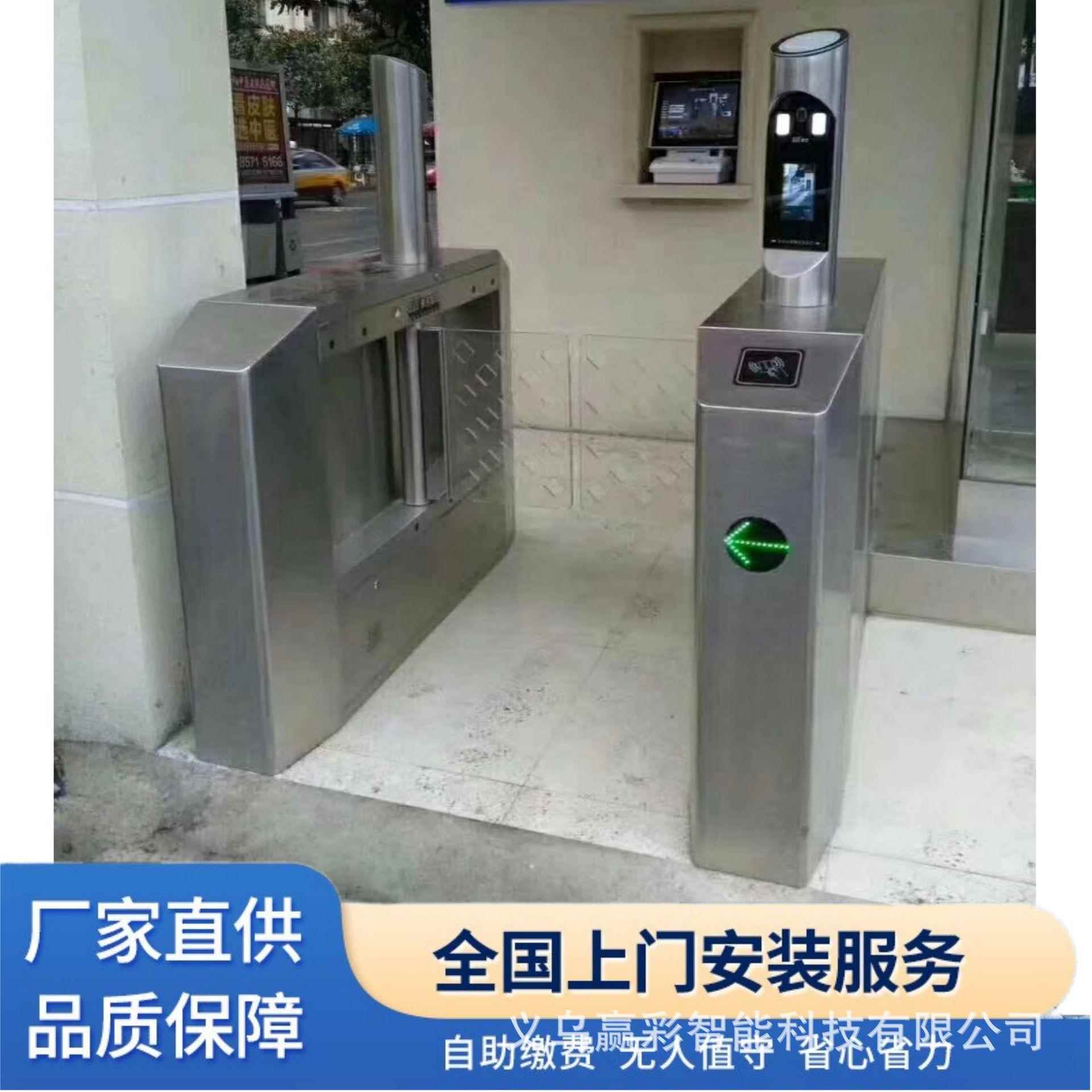 实名制考勤景区检票人脸识别闸机刷卡门禁三辊闸人行通道闸机工地