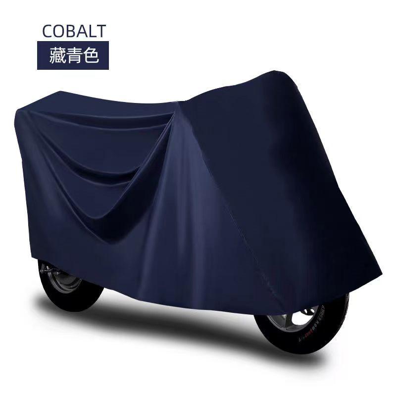 电动车防雨罩摩托车电动车防尘罩