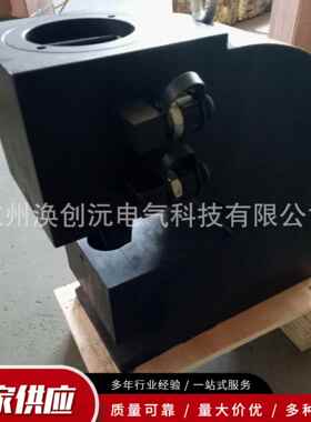 液压打孔机铜铝排铁板角铁槽钢冲孔CH607080100便携式液压冲孔机