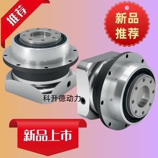 Z16 PLFN090 SSSD3AE 100 M6NEUGART纽卡特减速机 050
