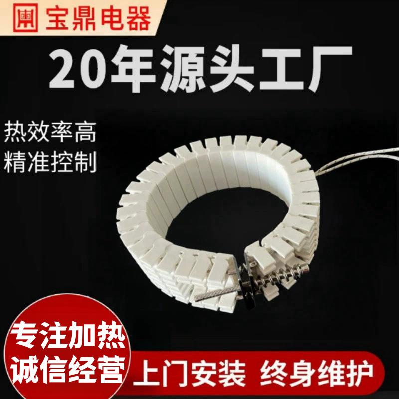 器风陶瓷加热圈风bd-9079散热风冷散热挤冷出冷机注塑机