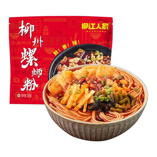 柳江人家螺蛳粉350g*10袋整箱家庭装礼盒广西柳州螺蛳粉方便米线