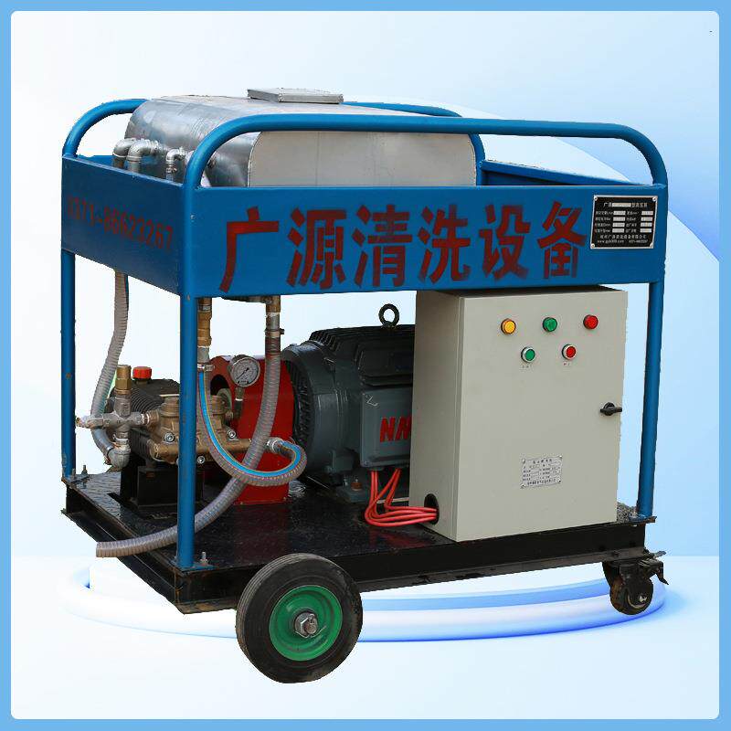 500公斤22kw电动高压水大坝混凝土冲毛机