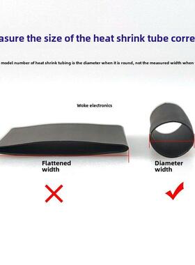 彩色600V10Kv充电电缆电线电缆保护套环保增厚阻燃耐磨绝缘热缩管