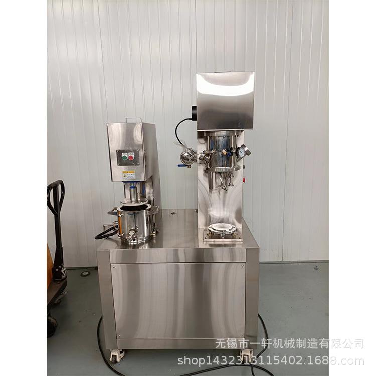 厂家直销包邮到家20L双行星搅拌压料一体机