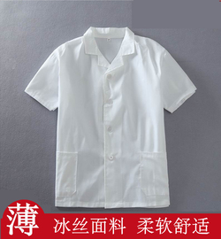 幼儿园后厨房厨师工作服男食堂，人员衣服女白色，厨师服短袖夏季薄款