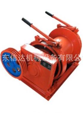 JKL8卷扬机JM5型5T 8T10T 16T 30T卷快速慢速起重用工程用卷扬机