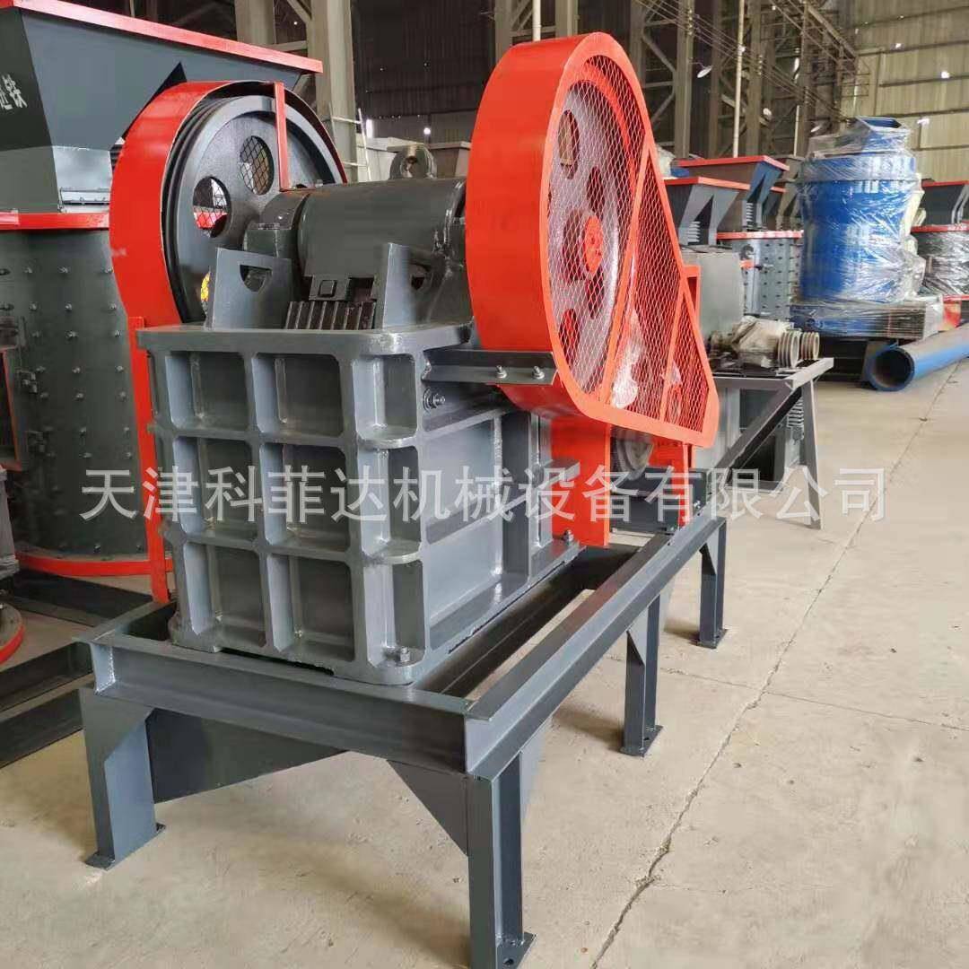 天津PE250*400颚式破碎机小型移动矿石水泥混凝土破碎机厂家现货