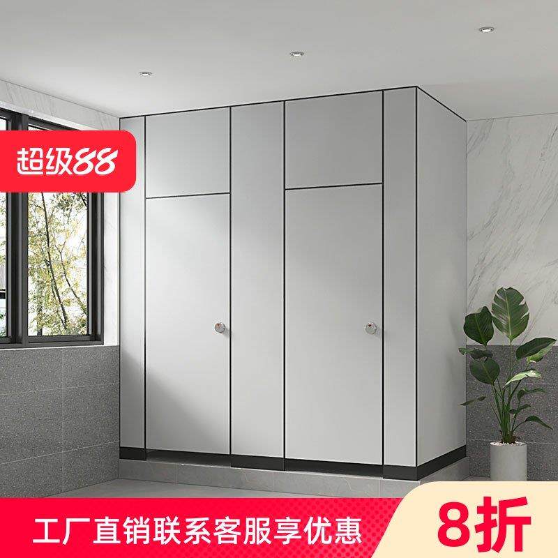 公共厕所隔断板学校淋浴间防水抗倍特pvc卫生间商场铝蜂窝隔墙门