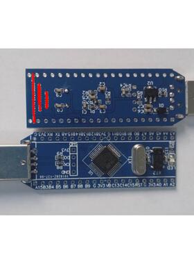 USB-HID开发板 STM32开发板 核心板 USB开发板 ARM开发板 免驱USB