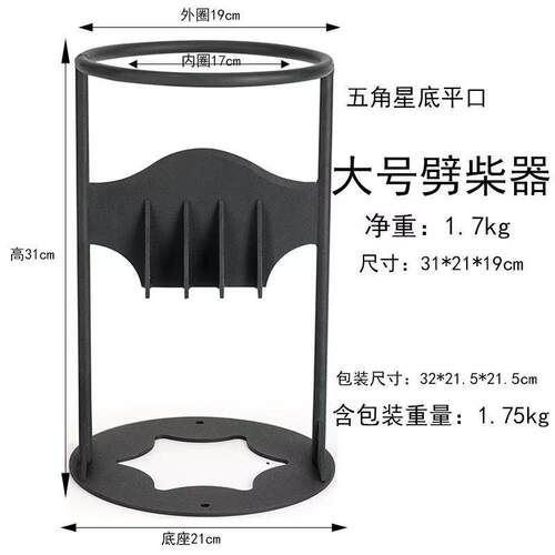 亚马逊分离器劈柴劈柴其他斧类