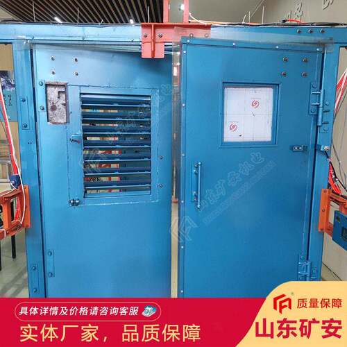 开启灵活自动红外感应无压风门 矿用对开式压风门