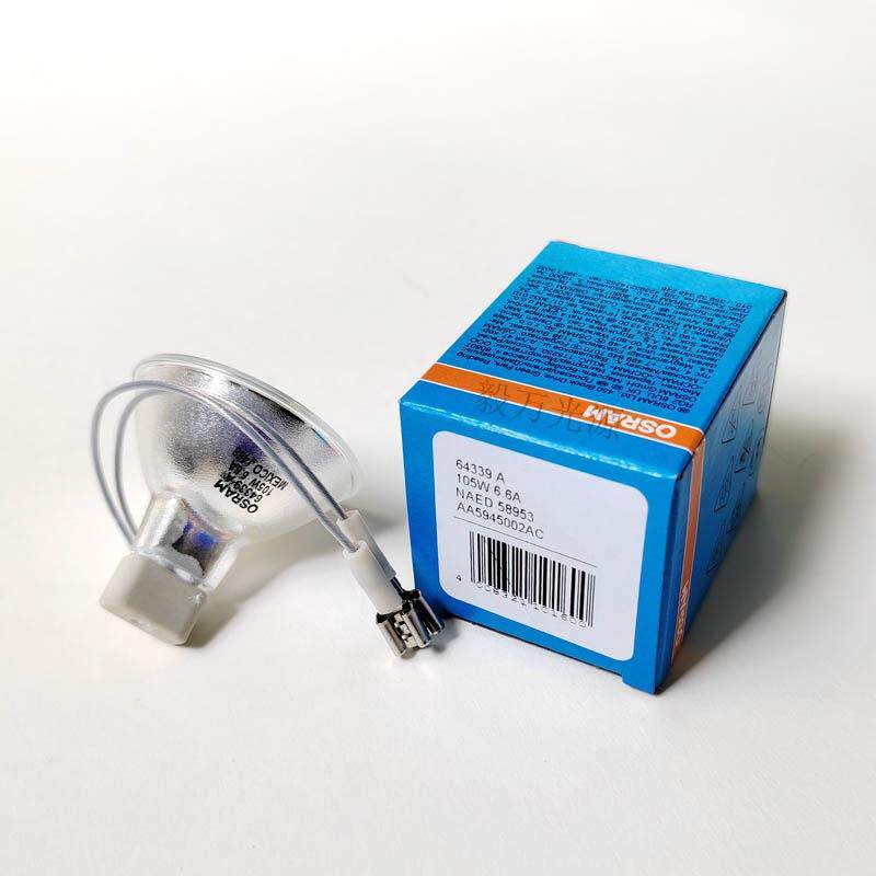 欧司朗OSRAM 机场灯泡64339A 105W-10 105W6.6A 航空跑道卤素灯泡