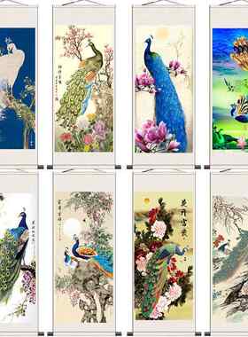 中国画丹凤朝阳花鸟凤凰画孔雀画绢卷挂画卧室客厅装饰有框