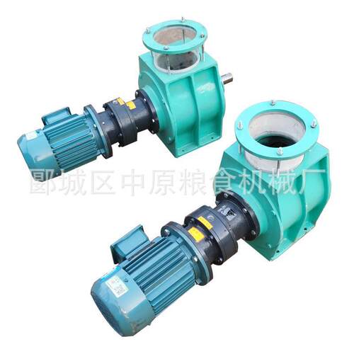 组合关风器16升负压卸料器颗粒粉状物料用直连组合闭风机械设备