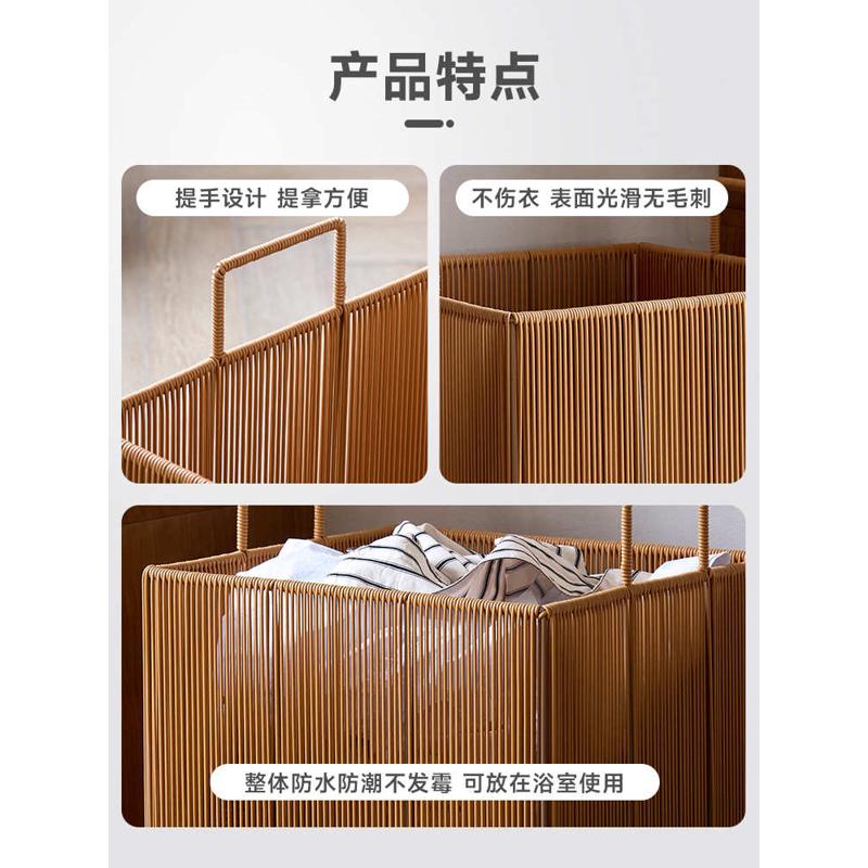 仿藤编脏衣篓高颜值卫生间装脏衣服收纳筐家用脏衣篮洗衣篮子篓子