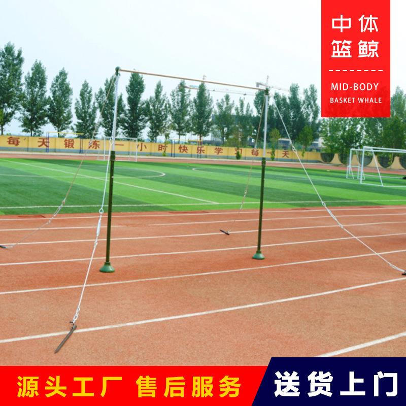 室外比赛单杠bh-88g训练体材器铸铁底盘65k公园家用引向上健身器