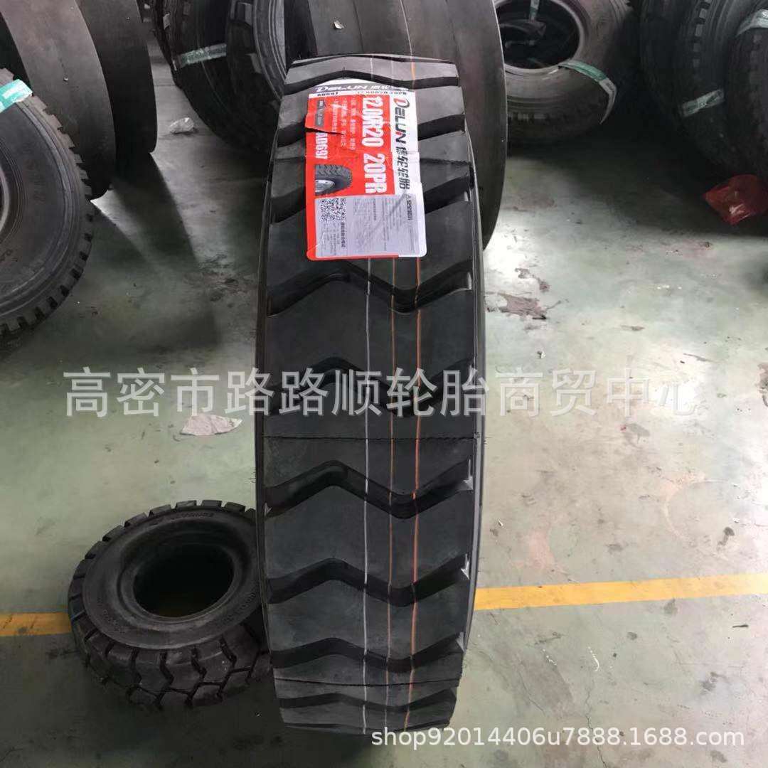 前四后八翻斗车轮胎1100R20 1200R20矿山轮胎