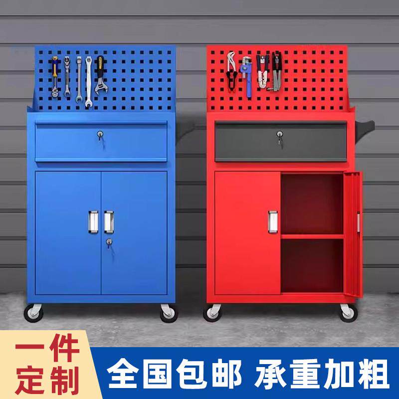 重型工具柜铁皮工厂汽修车位柜工具箱仓库储物收纳加厚五金抽屉柜