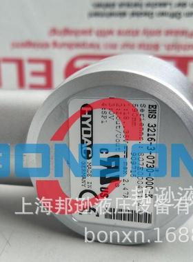 HYDAC，贺德克，ENS3216-3-0730-000-K,KHB-16SR-1112-01X-A