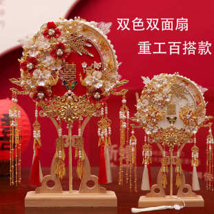 婚礼双面双色重工团扇新娘秀禾结婚出嫁喜扇 厂家一件代发中式