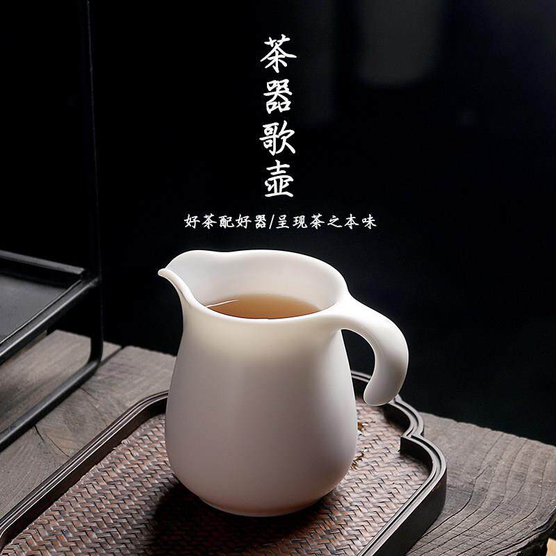 素烧羊脂玉白瓷公道杯 加厚一体手柄防烫陶瓷公杯 功夫茶分茶器