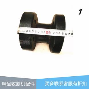 艾禾A6A8旋耕机支重轮收割机履带支重轮壳体承重轮耕田机支重轮