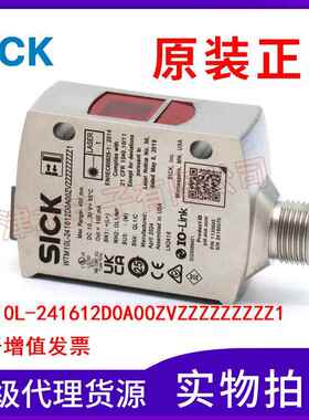 原装WTM10L-241612D0A00ZVZZZZZZZZZ1 1133545漫反射光电传感器