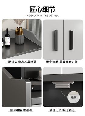 L茶水柜子储物柜餐柜边现代简约灰客靠7F77569T6墙一体边柜酒店包