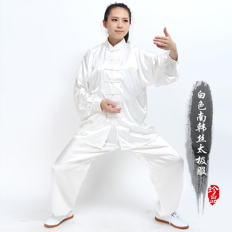 高档清仓弹力南丝太极服男女韩长袖透练功运动武术表演服定气做lo