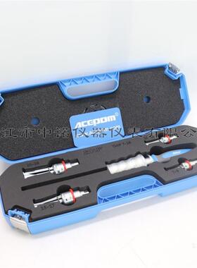 SKF内轴承拉拔器套件拆卸拉马TMIP7-28TMIP30-60/7-60TMIC7-28