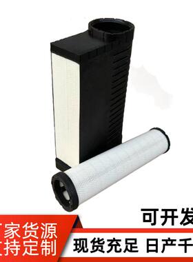 空气滤芯P635779 4569847 5771435 5771439 3496263 3862099