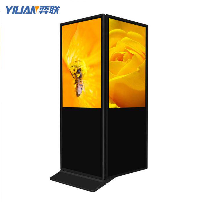 43/49/55/65寸立式双屏广告机超薄落地双面屏酒店商场酒楼显示屏