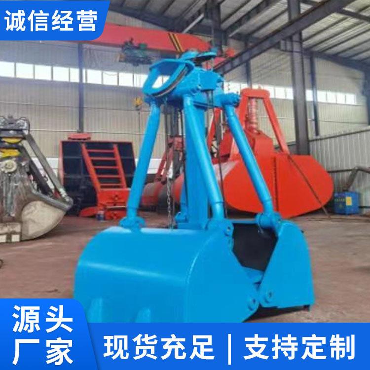 抓斗重型机械手工业搬运设备多功能夹具适用于工地仓库装卸