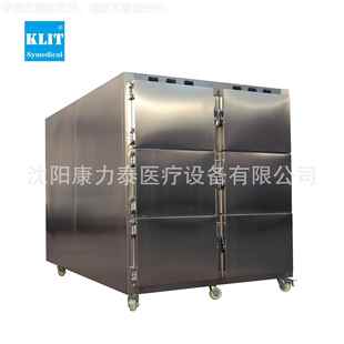 A6门尸体冷藏箱 6ORTRS 双面制冷6人位遗体冷冻 REFRIKLT MRTUARY