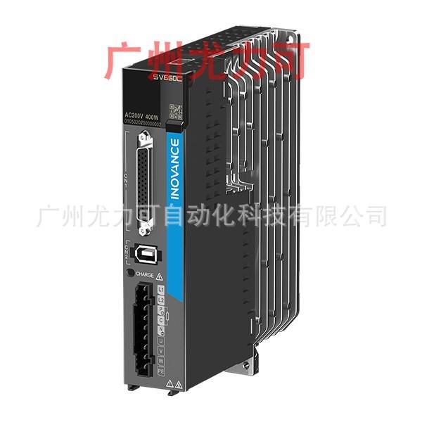汇川服SV630/SV660系列伺服驱动器/脉冲型/V6伺60PS1R6I/SSV660NS