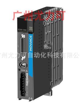 汇川服SV630/SV660系列伺服驱动器/脉冲型/V6伺60PS1R6I/SSV660NS