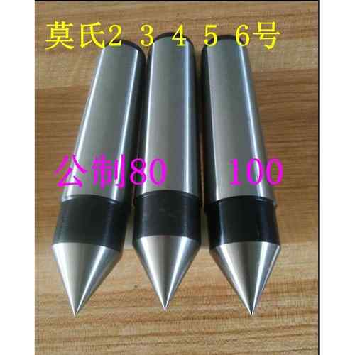 定制非标合金尖 带帽尖 加长 平头 条型 回转合金数控车磨床