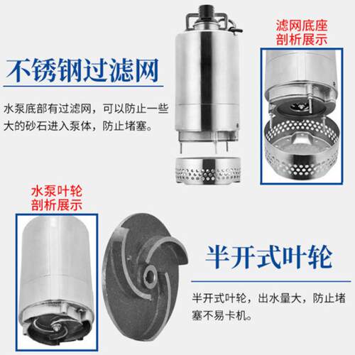 QD/QN不锈钢小MUQ内装式潜水型泵N型耐腐耐酸碱带浮球潜水泵