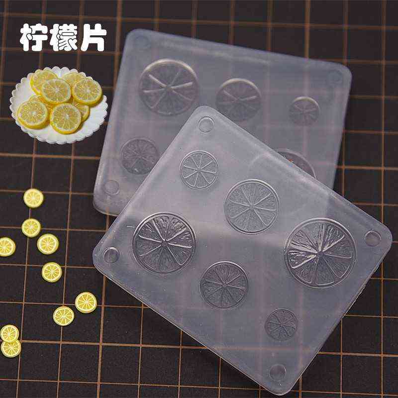 diy超轻粘土食玩树脂粘土制作1:12 柠檬橘子片滴胶立体模具工具